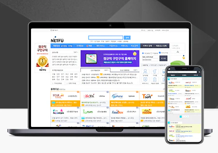 정규직 구인구직